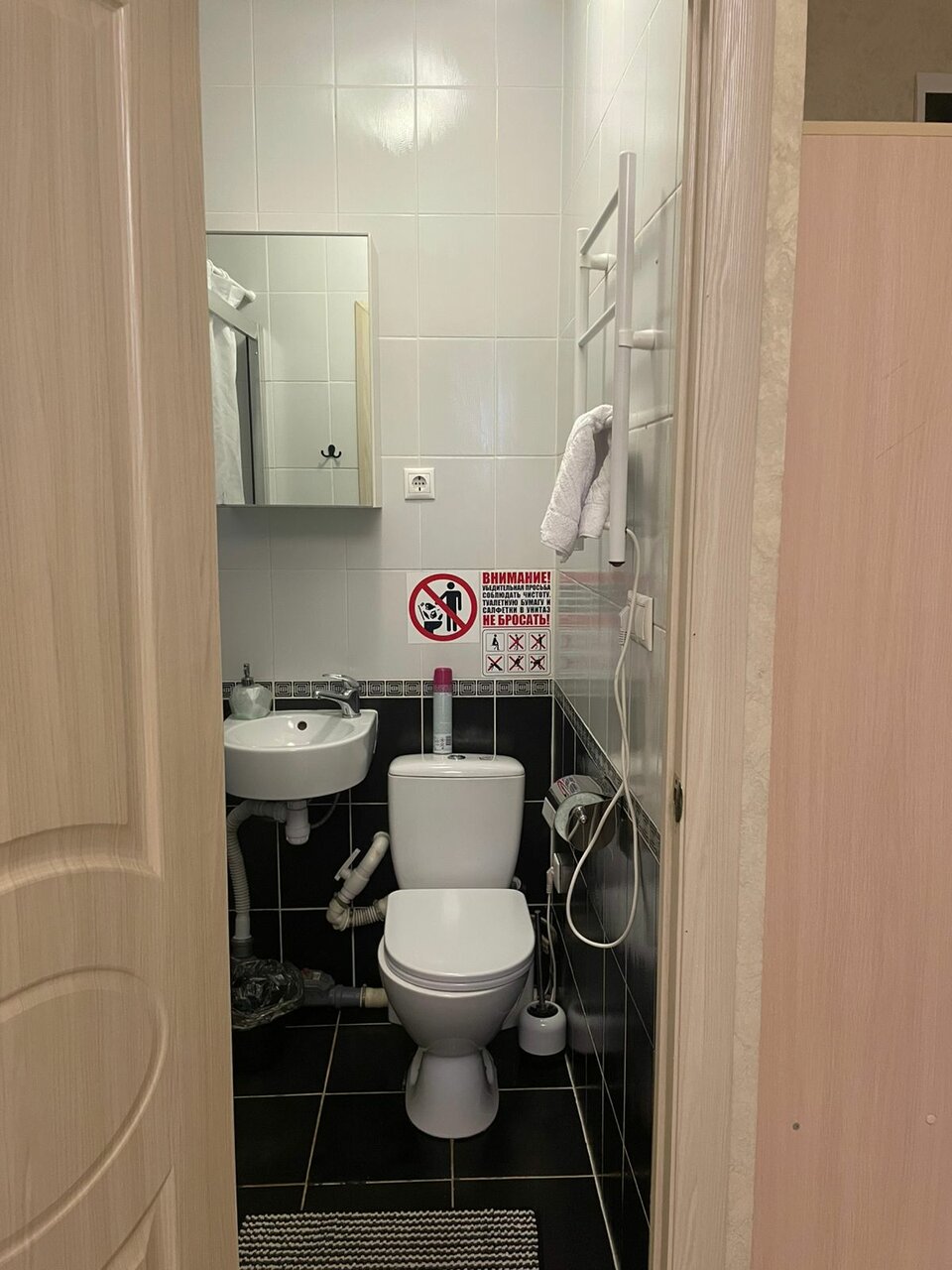 Гостиница Старая Москва Москва-72