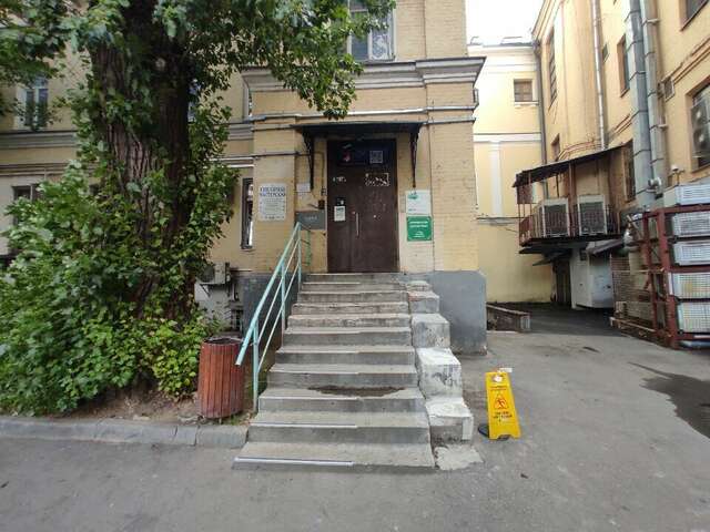 Гостиница Старая Москва Москва-46